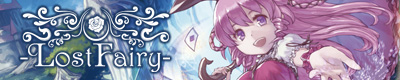 乙女が紡ぐ古のマドリガーレ
